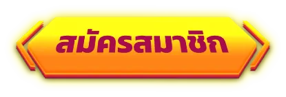 register-img